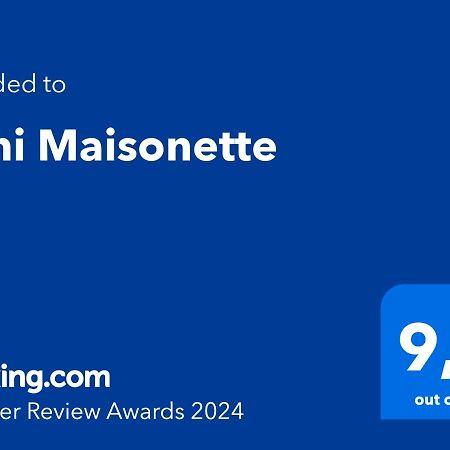 Mini Maisonette Βίλα Σταλός Εξωτερικό φωτογραφία